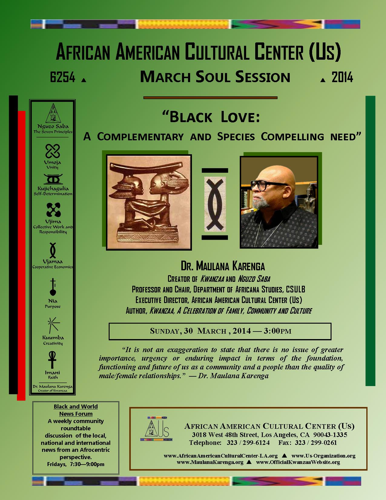 03-30-14 Dr. Maulana Karenga--Black Love
