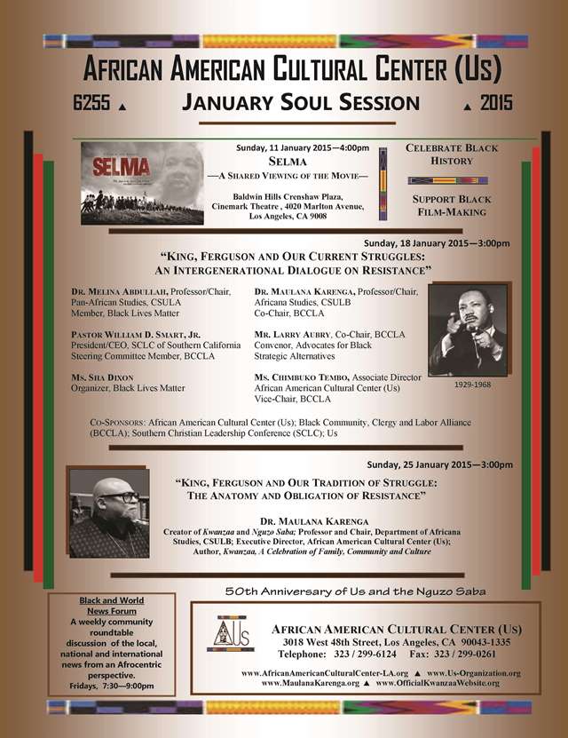 AACC-Us Soul Sessions--January 2015 - Copy