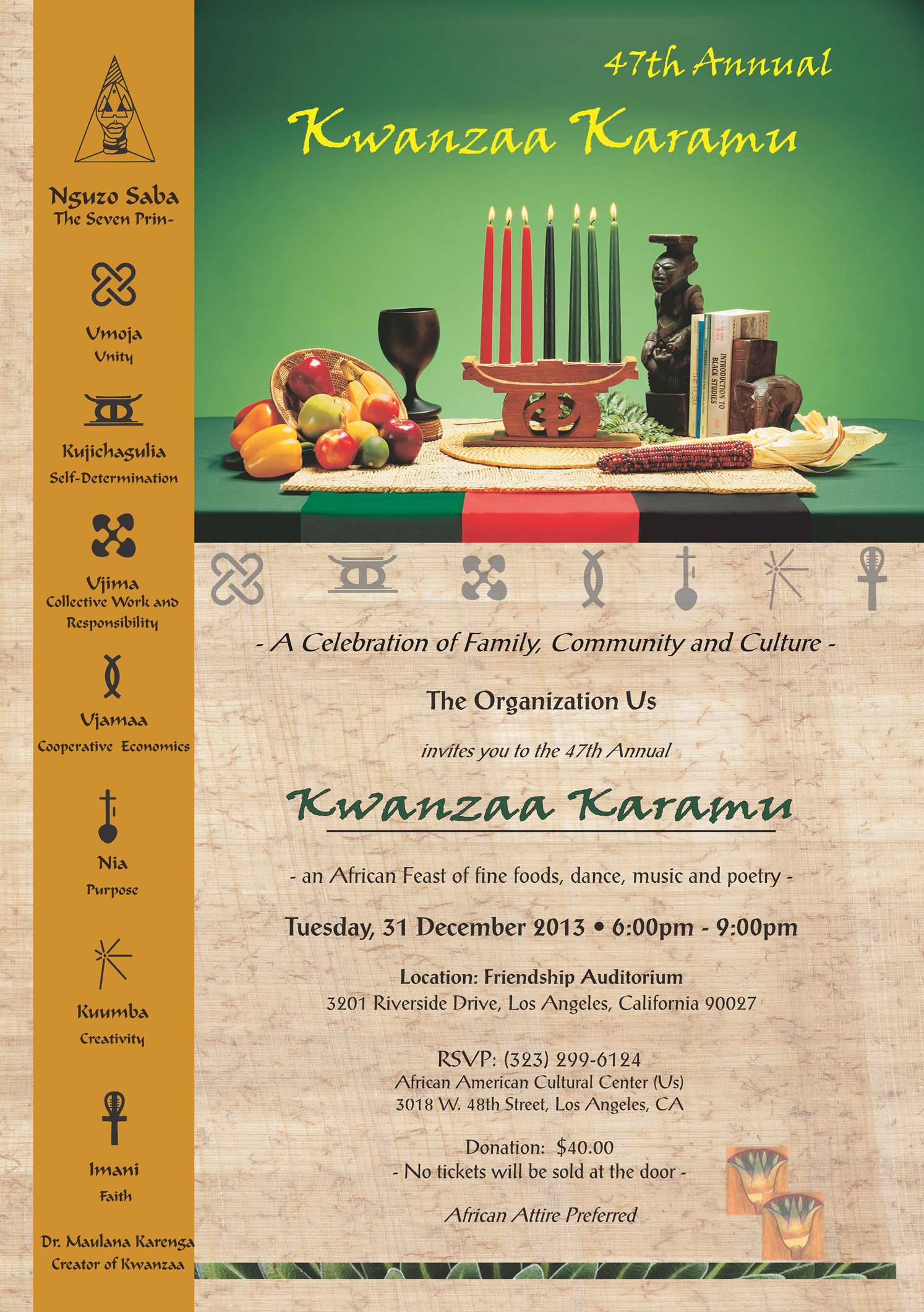 Kwanzaa Invitation 2013 Evite - Copy