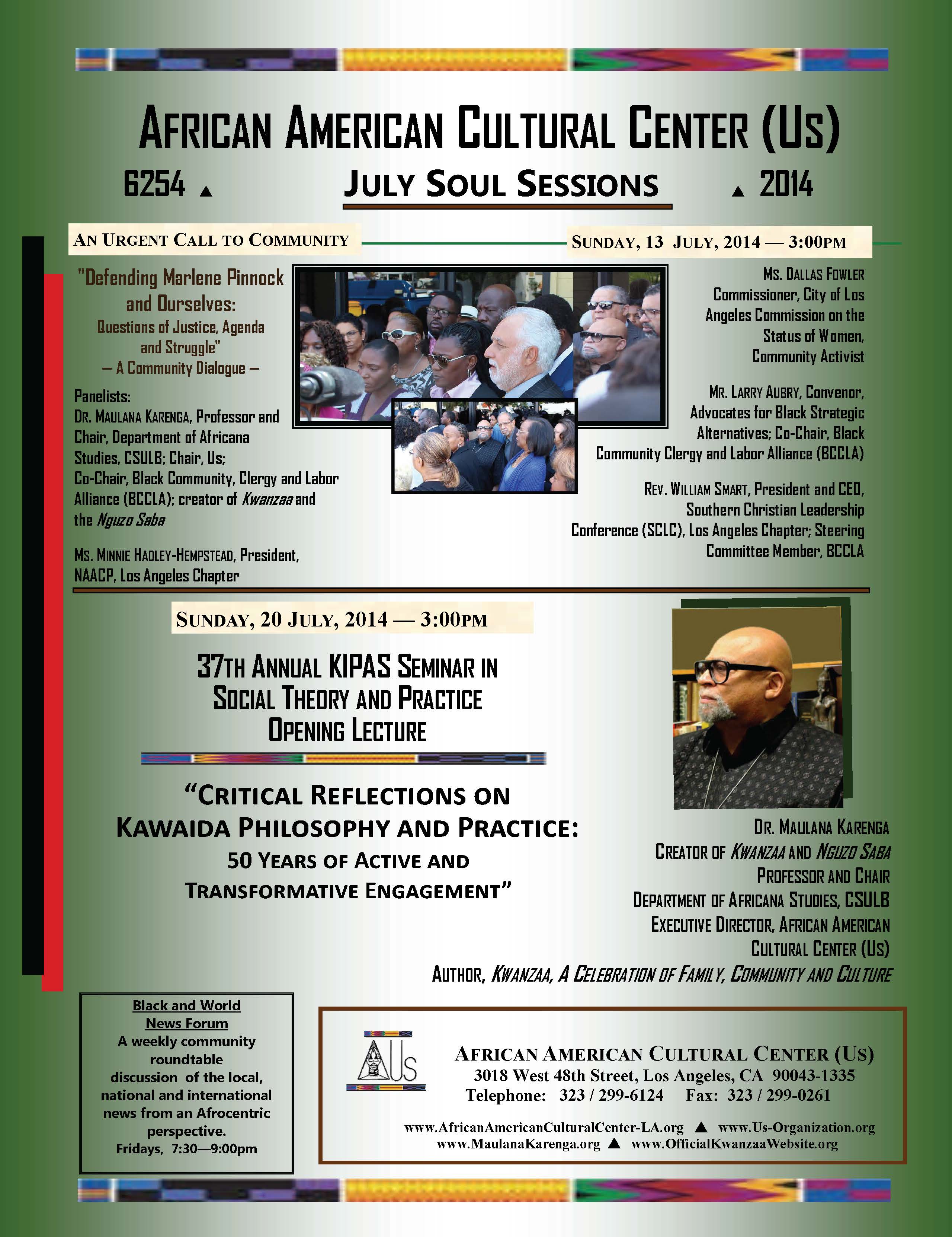 Soul Sessions--July 2014 AACC--02